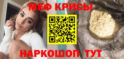 ALPHA-PVP Чапаевск