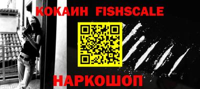 ALPHA-PVP Чапаевск