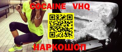 прущие грибы Чебоксары