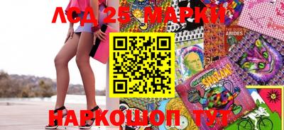 кокаин перу Чебаркуль