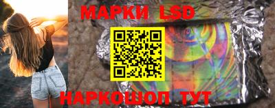 кокаин перу Чебаркуль