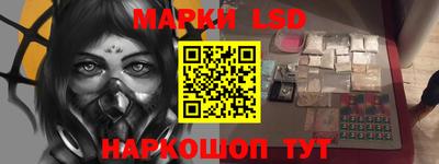 ALPHA-PVP Шахты