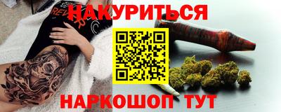 кокаин перу Чебаркуль