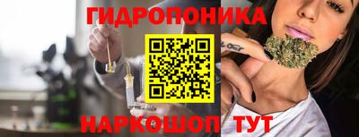 кокаин перу Чебаркуль