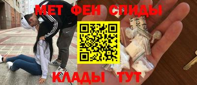прущие грибы Чебоксары