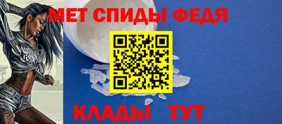 кокаин перу Чебаркуль