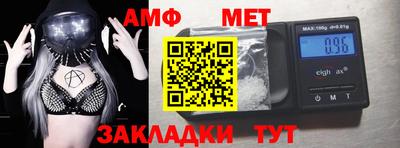 кокаин перу Чебаркуль