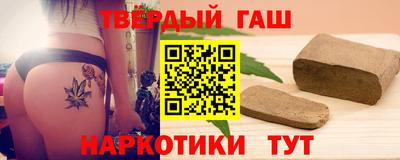 ALPHA-PVP Шахты