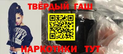 кокаин перу Чебаркуль