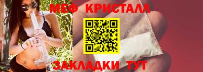 прущие грибы Чебоксары