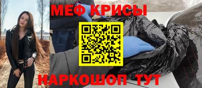 ALPHA-PVP Шахты